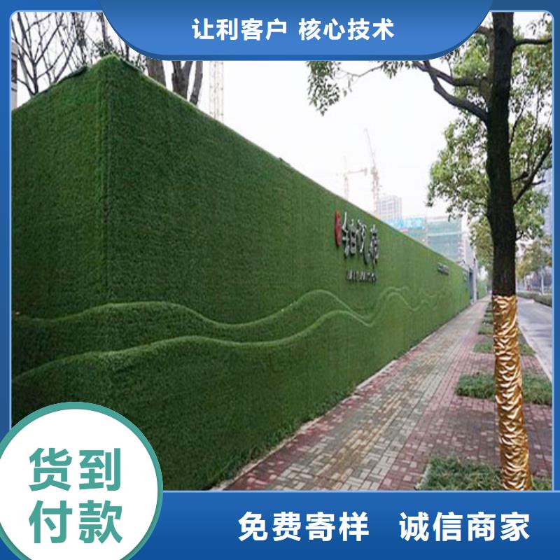 共创草坪获77家机构调研：目前越南工厂的产能利用率在90%以上国内工厂的产能利用率则在70%左右（附调研问答）(图1)