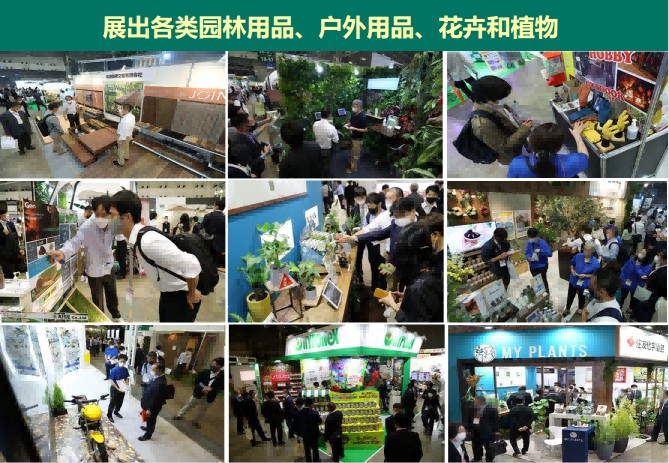 第136届广交会第二期开幕 荆州8家企业开场“掘金”(图1)