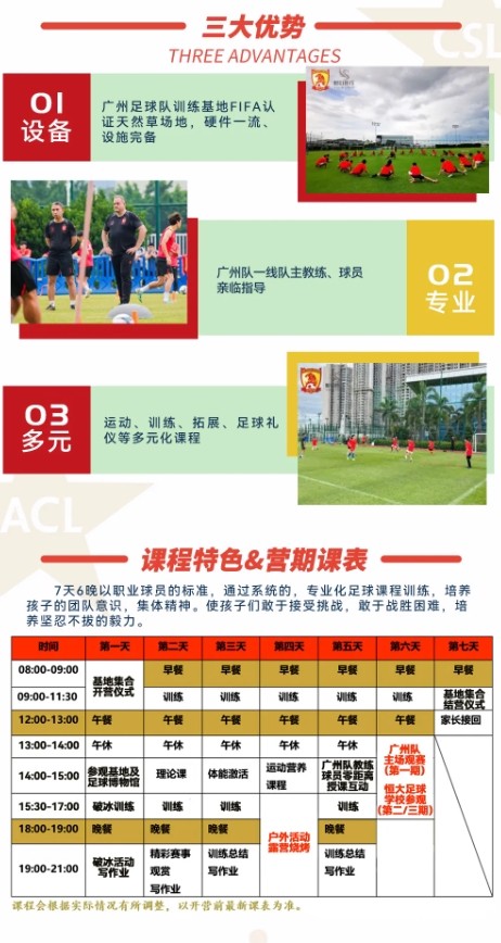 广货跑世界④丨广州家居小产品撬动大生意 科技与绿色生活无缝衔接(图1)