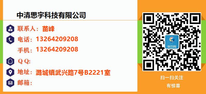 2024人造草坪(图1)