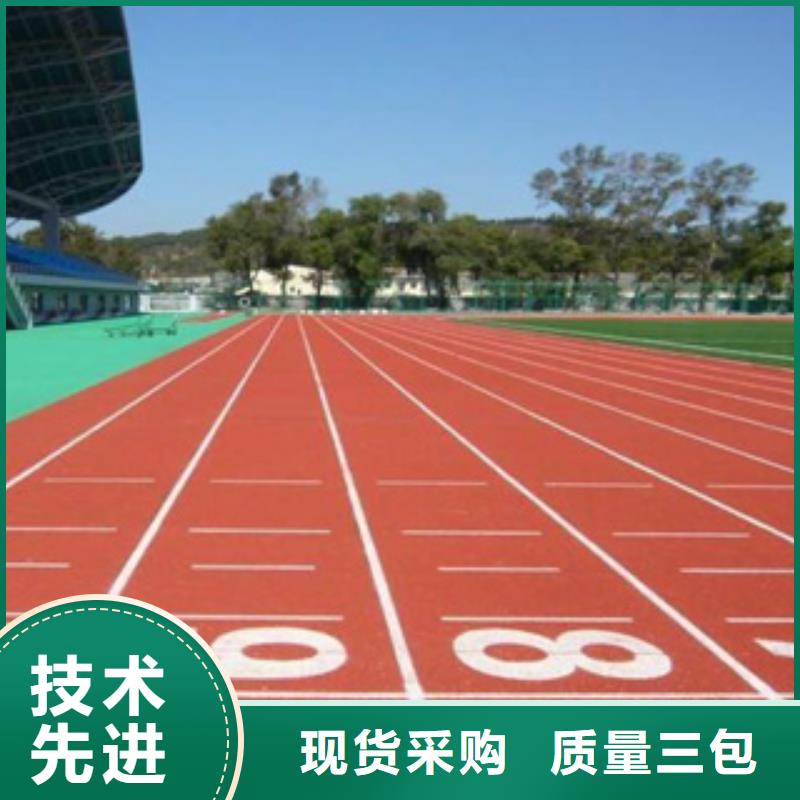 中清思宇科技有限公司(图2)