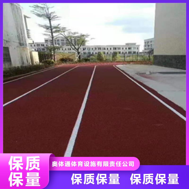 中清思宇科技有限公司(图1)
