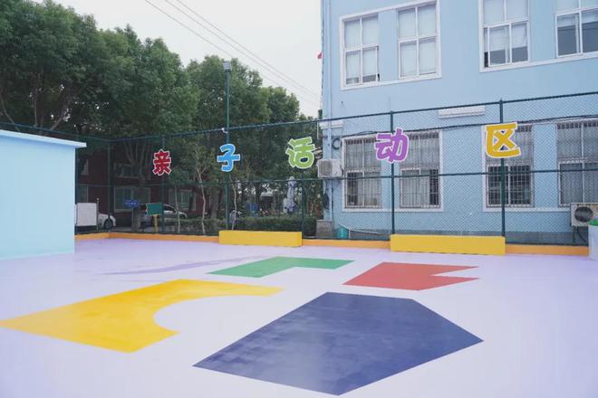 6处市民球场焕新亮相看看在不在你家门口？(图2)