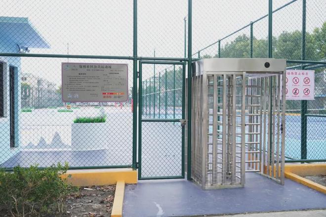 6处市民球场焕新亮相看看在不在你家门口？(图3)