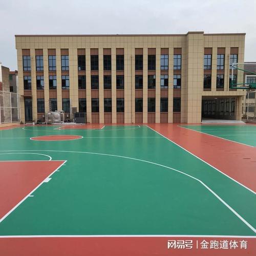 揭秘硅 PU 材料：创新运动场地的理想材质(图4)