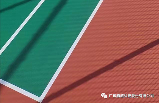 腾威科技：用量更省25%的超耐磨双组份硅PU球场材料(图2)