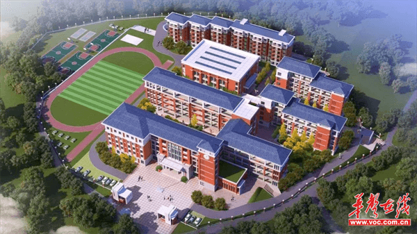 花垣县边城初级中学获评“2024 年全国青少年校园足球特色学校”(图2)