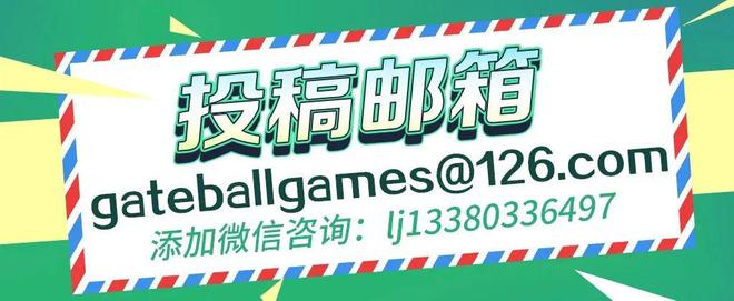 【报名】2024年美丽中国·全国门球大赛（安徽界首站）火热报名中(图2)