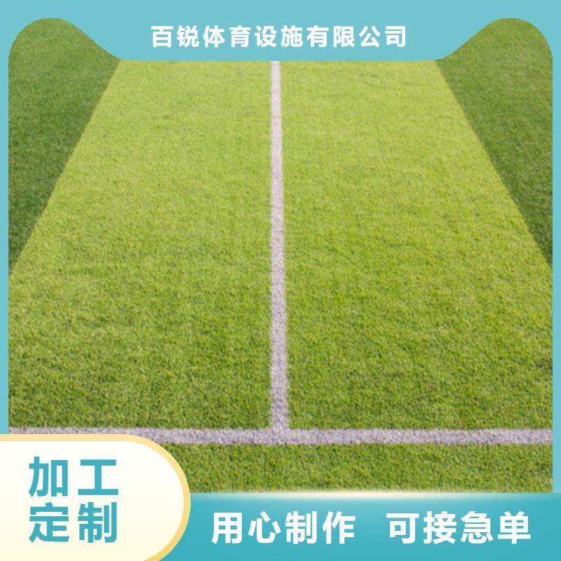 共创草坪收盘下跌146%滚动市盈率1661倍(图1)