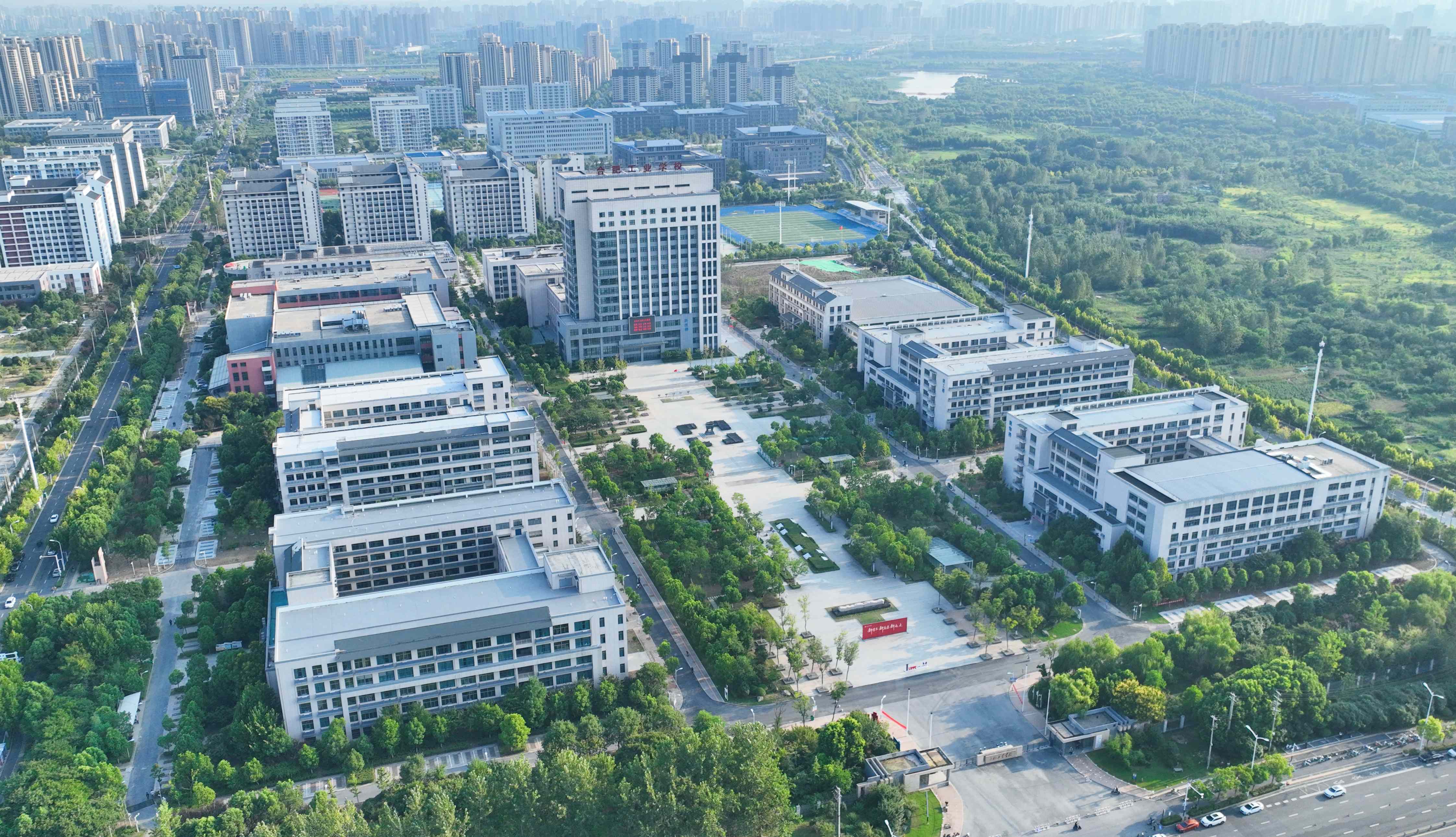 完工交付！合肥一批校园集体“焕新”(图1)