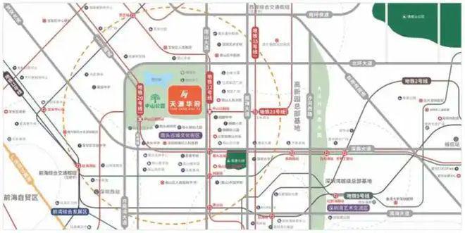 官方发布：2024最新深圳南山天源华府房价多少总价778-2945万(图3)