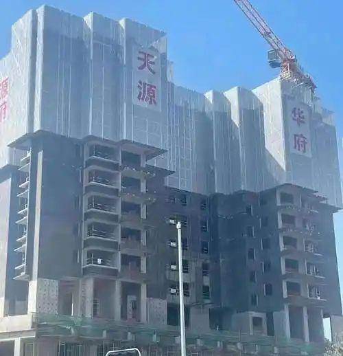 官方发布：2024最新深圳南山天源华府房价多少总价778-2945万(图4)