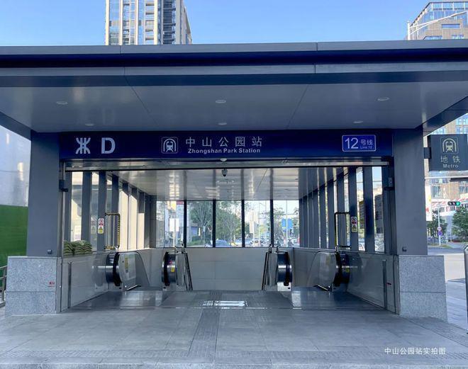 官方发布：2024最新深圳南山天源华府房价多少总价778-2945万(图8)