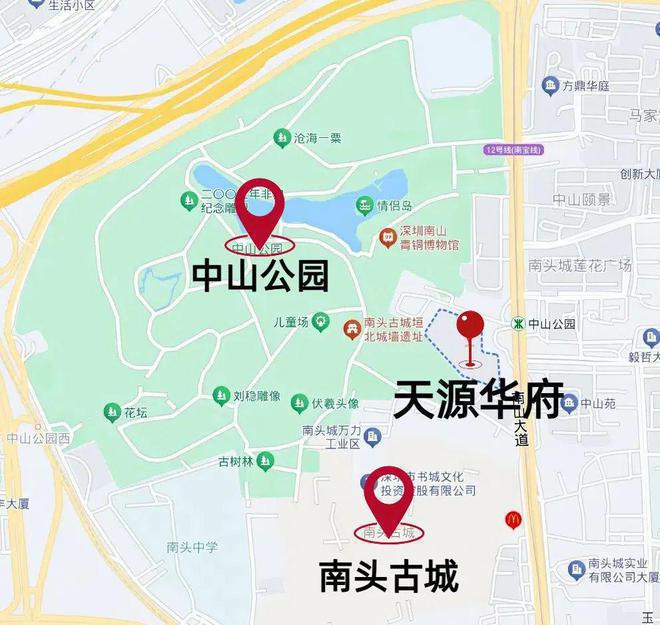 官方发布：2024最新深圳南山天源华府房价多少总价778-2945万(图14)