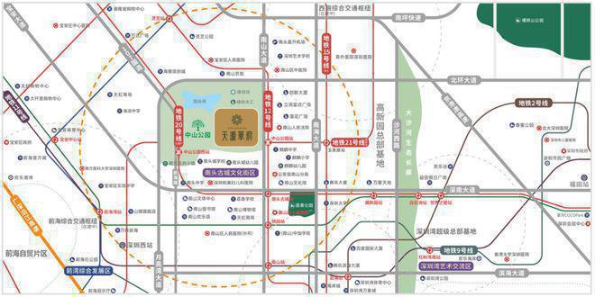 官方发布：2024最新深圳南山天源华府房价多少总价778-2945万(图19)