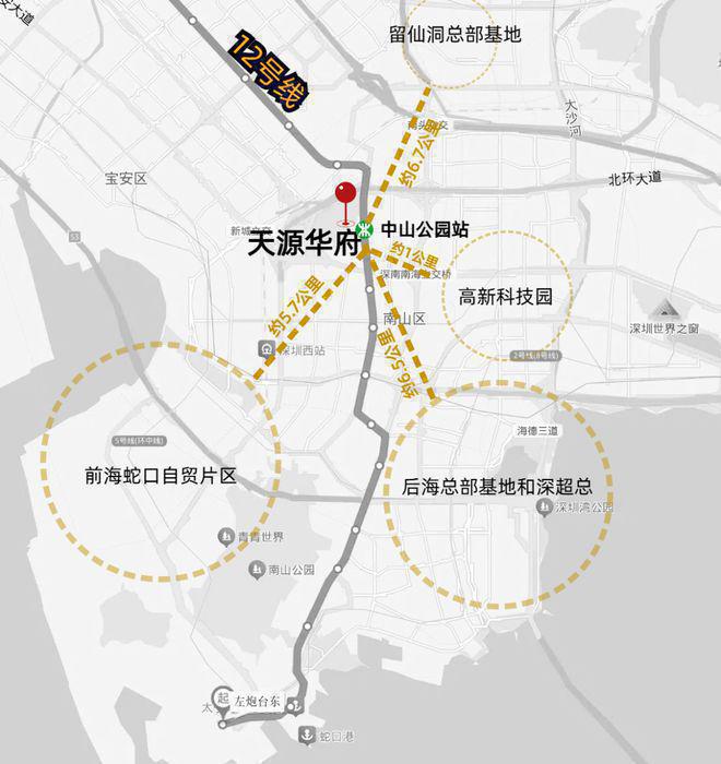 官方发布：2024最新深圳南山天源华府房价多少总价778-2945万(图18)