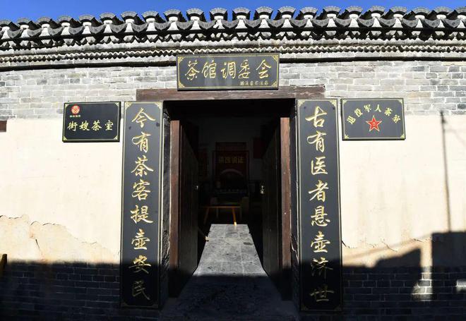 速看！十一月淮北被央媒、省媒聚焦！(图3)