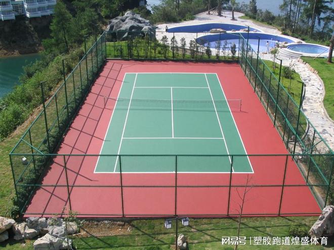 硅PU球场材料有哪些环保认证呢(图2)