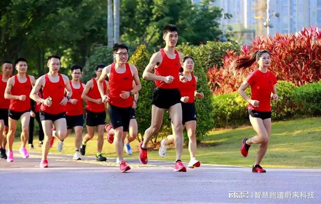 智慧校园跑道的技术集成与应用(图3)