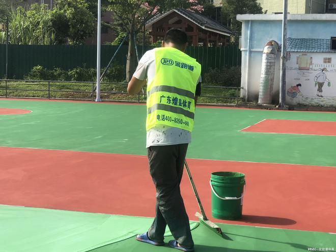 硅 PU 球场材料：打造卓越运动场地的首选(图6)