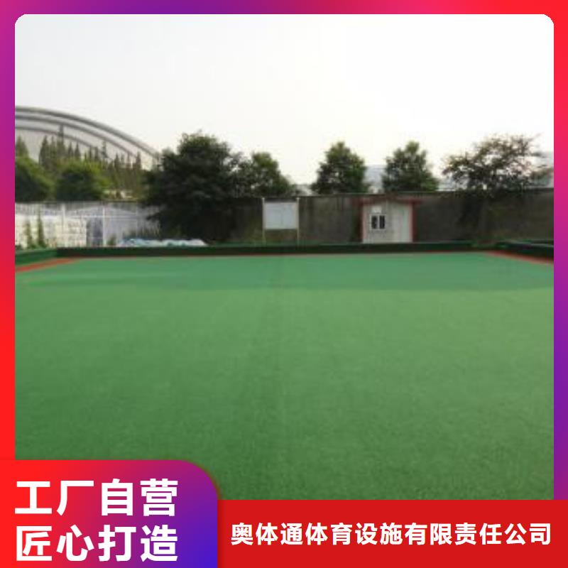 赤峰新增3处体育运动场地快看看都在哪！(图1)