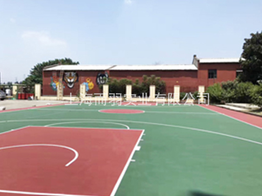 上海硅PU篮球场施工需要知道的事！(图1)