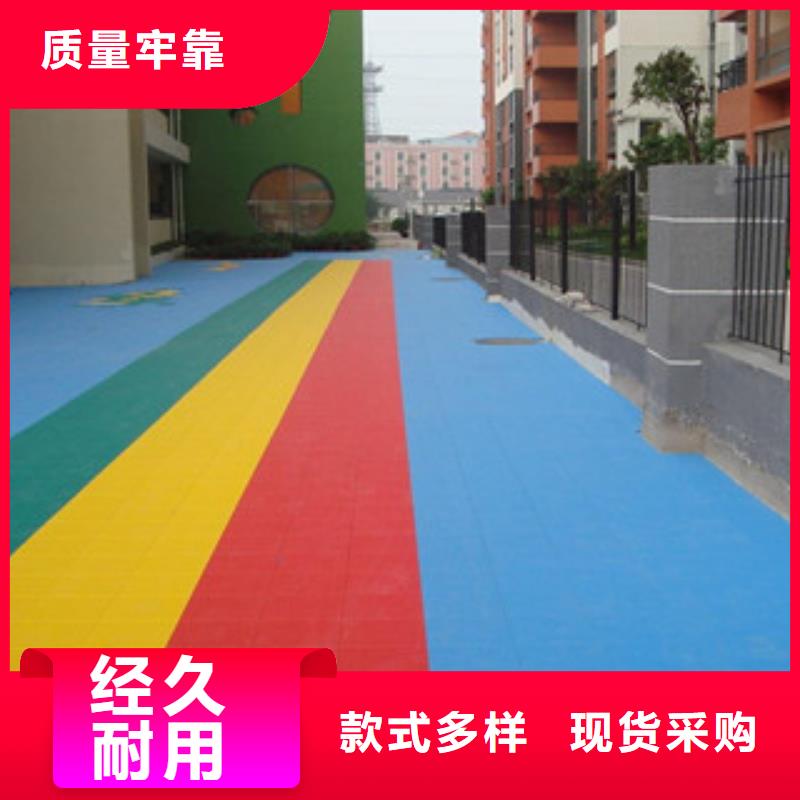 共创草坪： 江苏共创人造草坪股份有限公司股票交易异常波动公告内容摘要(图1)