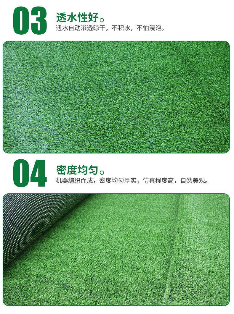 【知识科普】人造草坪的发展已进入快速爆发期！(图1)