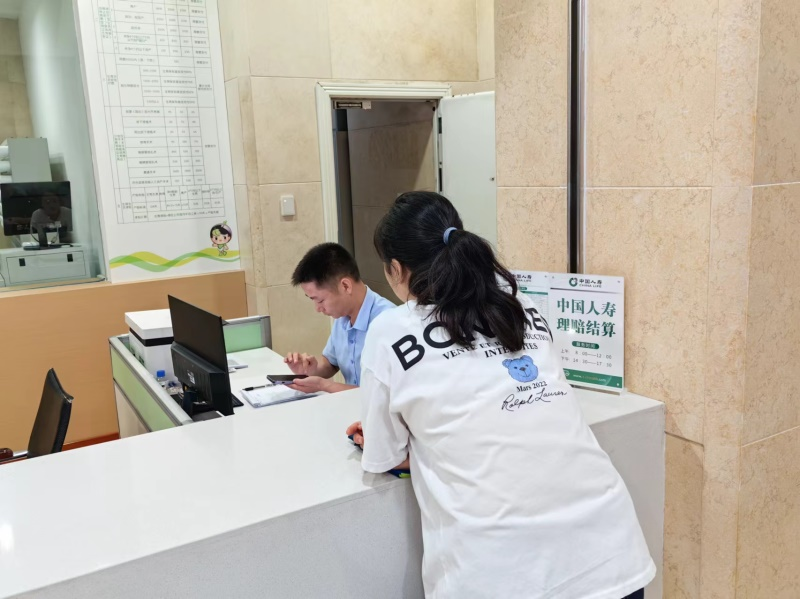 可惜我文笔平平 写不尽国寿这一年(图4)