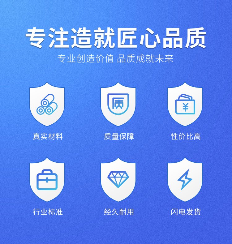 硅PU球场材料底涂(图2)