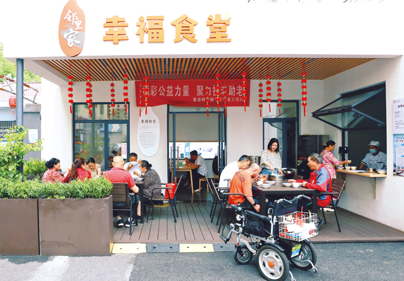 浏阳全面完成2024年重点民生实事项目(图3)