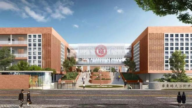 洞泾镇2024年度民生实事项目推进情况回顾→(图4)