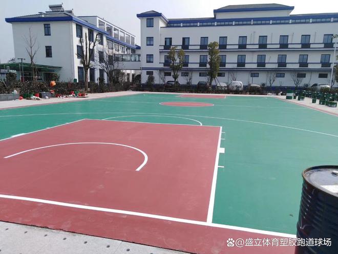 硅PU球场体育设施场地地面材料(图1)