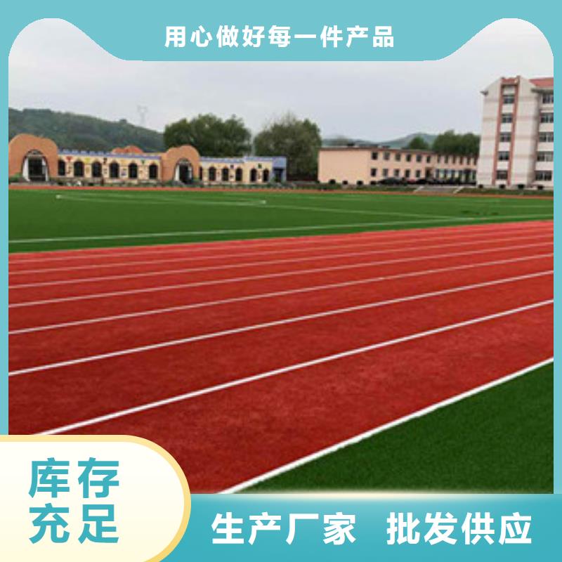 通报3起整治形式主义为基层减负典型问题(图1)