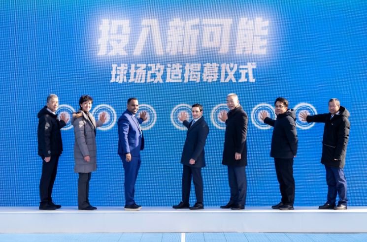 沙特阿美球场改造计划首期北京东单篮球场竣工揭幕(图1)