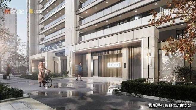 2025都匯云境(象屿路劲都匯云境)官方网站-百度百科-上海房天下(图10)