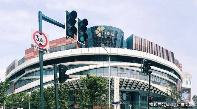 2025都匯云境(象屿路劲都匯云境)官方网站-百度百科-上海房天下(图9)