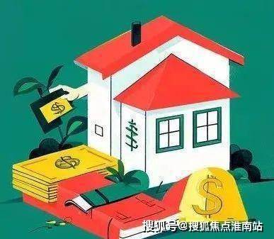 2025都匯云境(象屿路劲都匯云境)官方网站-百度百科-上海房天下(图27)