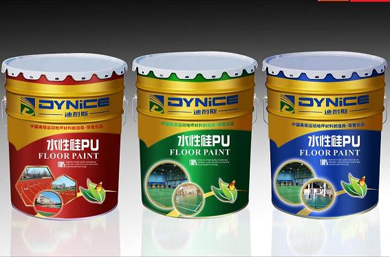 硅PU球场材料-硅PU材料生产厂家(图1)