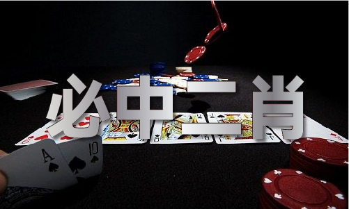 2024年香港精准一码开奖_2024年香港精准一码开奖V6(图1)