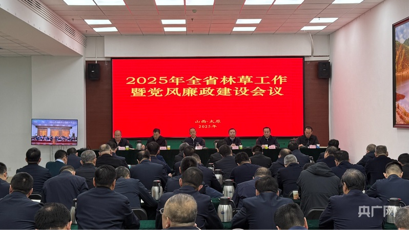 小央跑会 今年山西仍持之以恒提升三晋“含绿量”(图1)