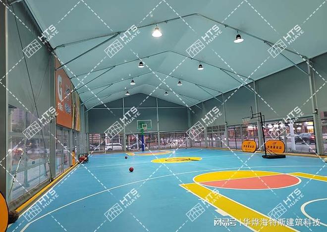 帐篷式体育场馆篷房内部空间灵活可变(图1)