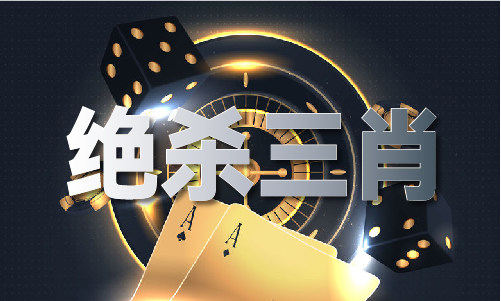 肉菜草肖V733(2024已更新（微信小程序）(图1)