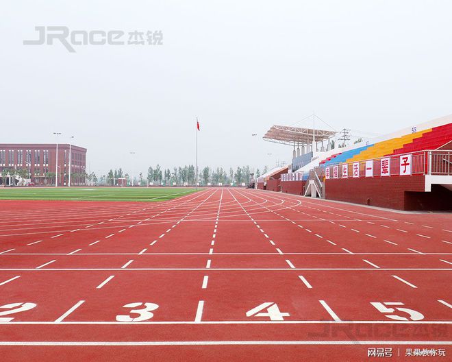 硅pu篮球场施工方法和流程(图1)