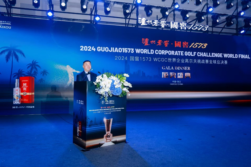 5大洲、30个国家、35支队伍在 WCGC全球总决赛上演巅峰对决(图5)
