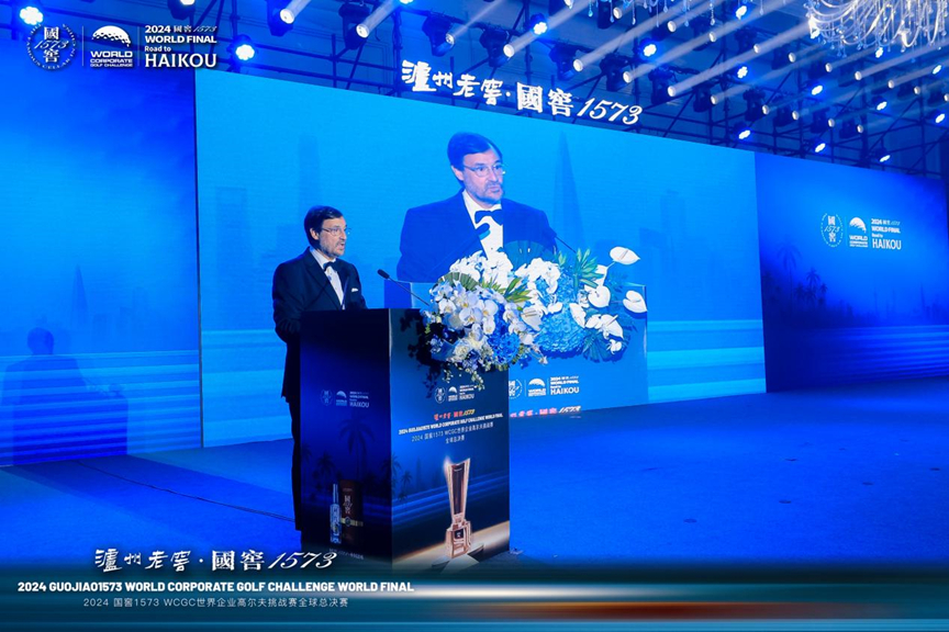 5大洲、30个国家、35支队伍在 WCGC全球总决赛上演巅峰对决(图6)