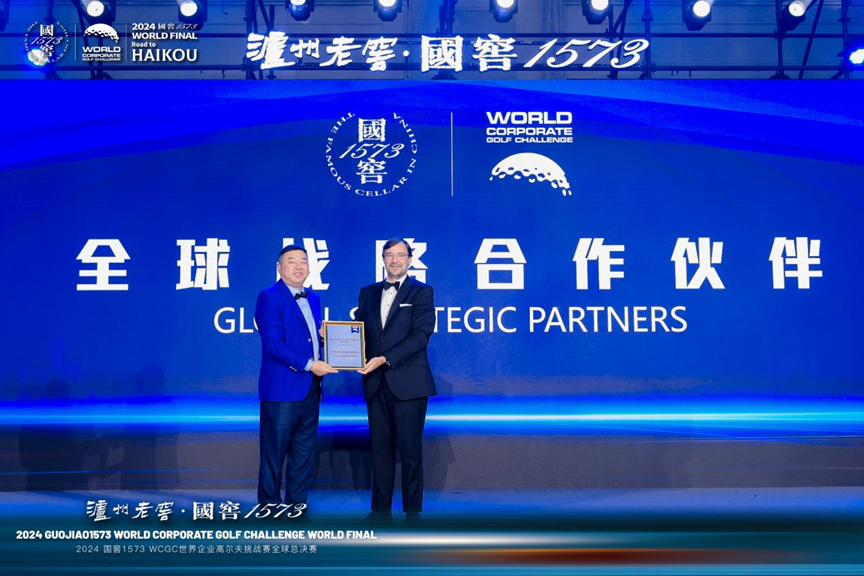 5大洲、30个国家、35支队伍在 WCGC全球总决赛上演巅峰对决(图7)
