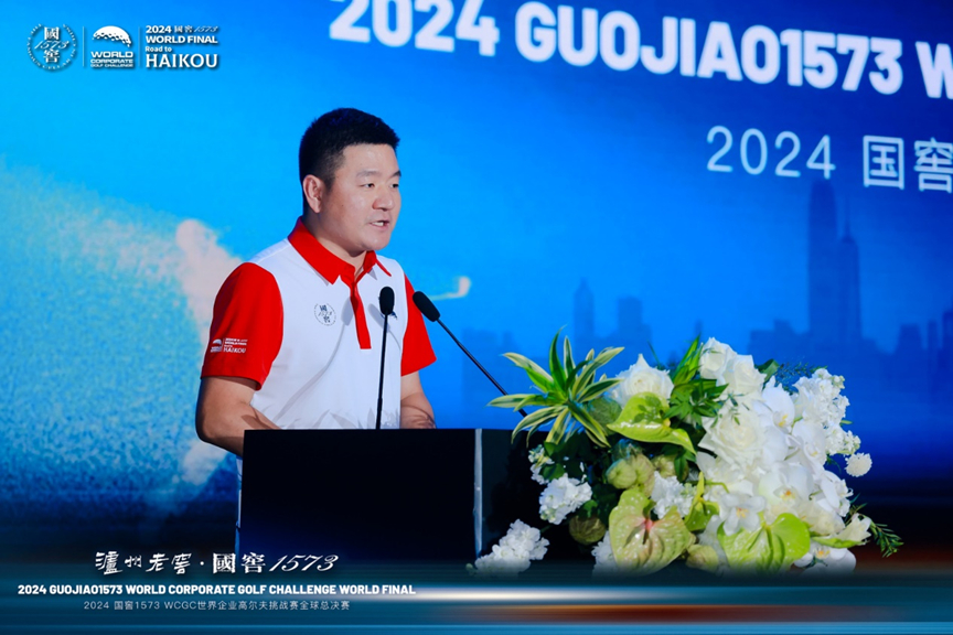5大洲、30个国家、35支队伍在 WCGC全球总决赛上演巅峰对决(图8)