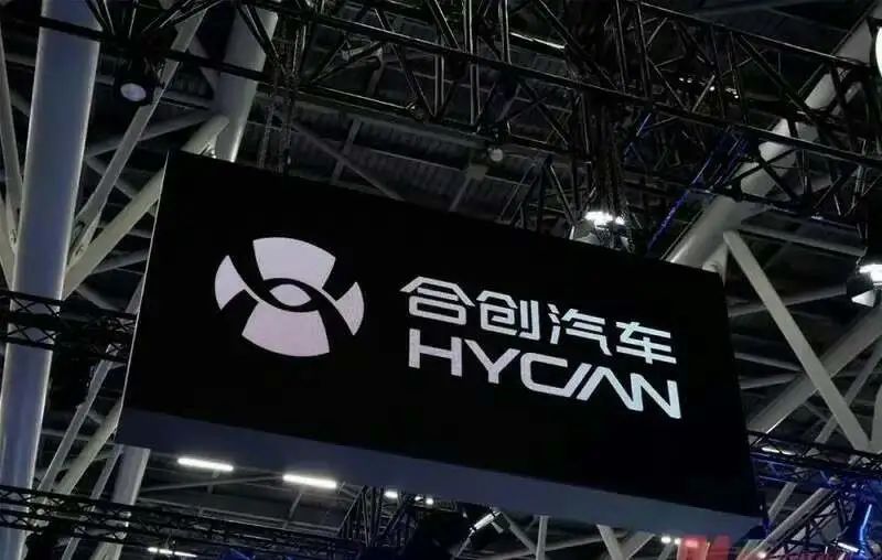 2025车企突围赛开启(图2)