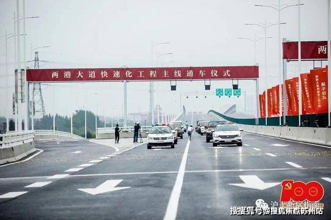陕建名城映蓝(售楼处)首页网站-2024楼盘评测_陕建名城映蓝-最新户型丨停车位(图21)